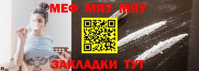 соль ск Камышлов