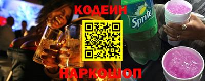 спиды Ипатово