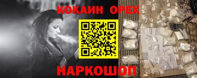 каннабис Изобильный
