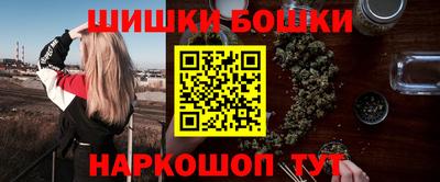 соль ск Камышлов