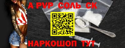каннабис Изобильный