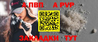 мефедрон Кимры