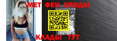 соль ск Камышлов